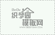 中国肺癌防治联盟启动“百万工程” 推广AI辅助早期肺癌诊治